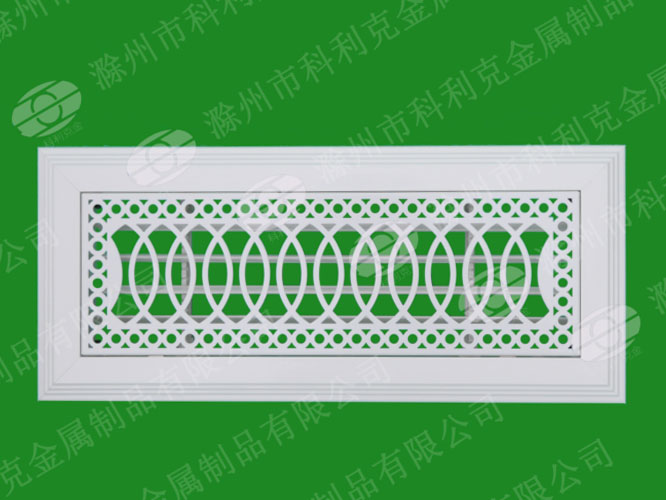 集成風(fēng)口